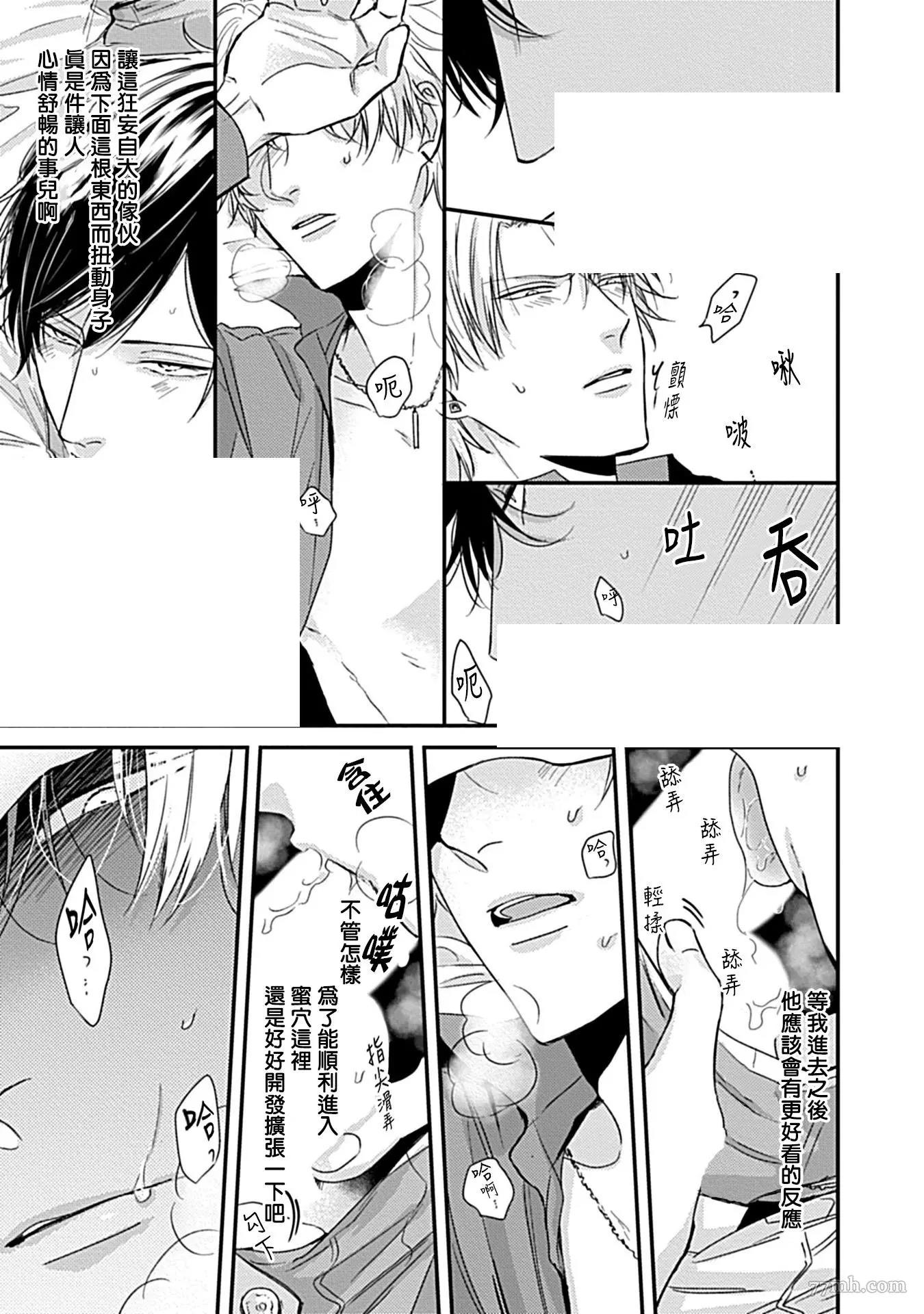 第 27 页