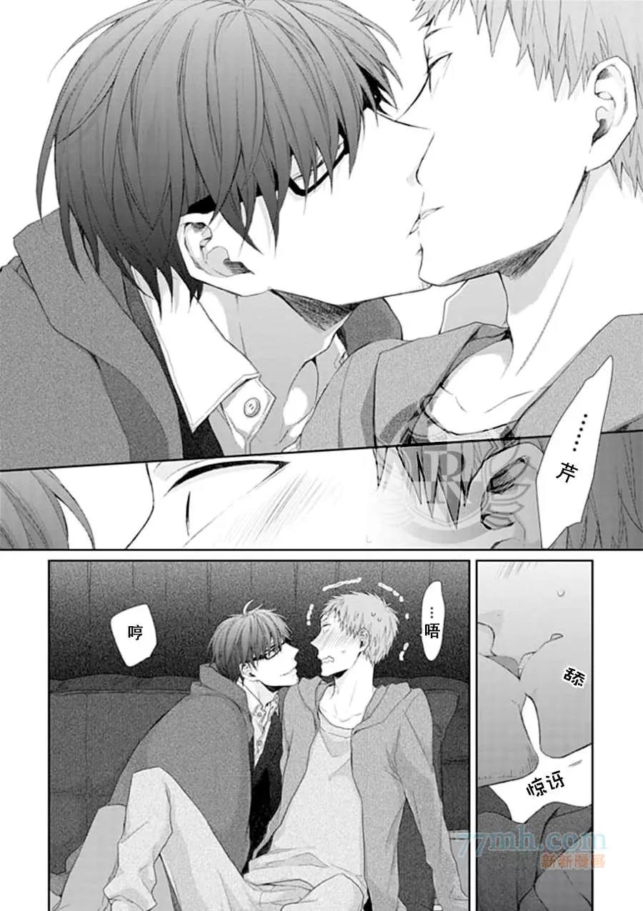 第 28 页