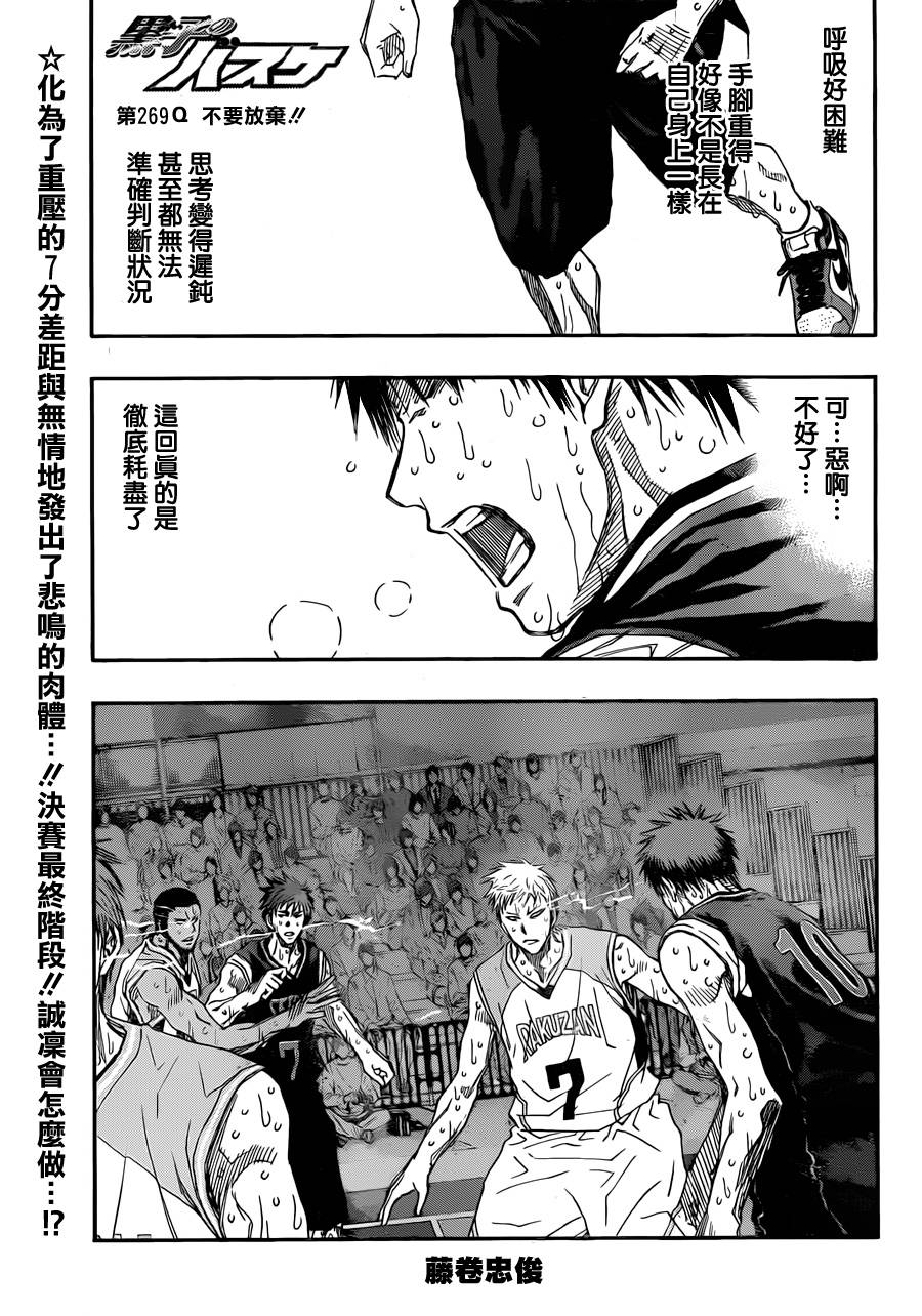 第 1 页