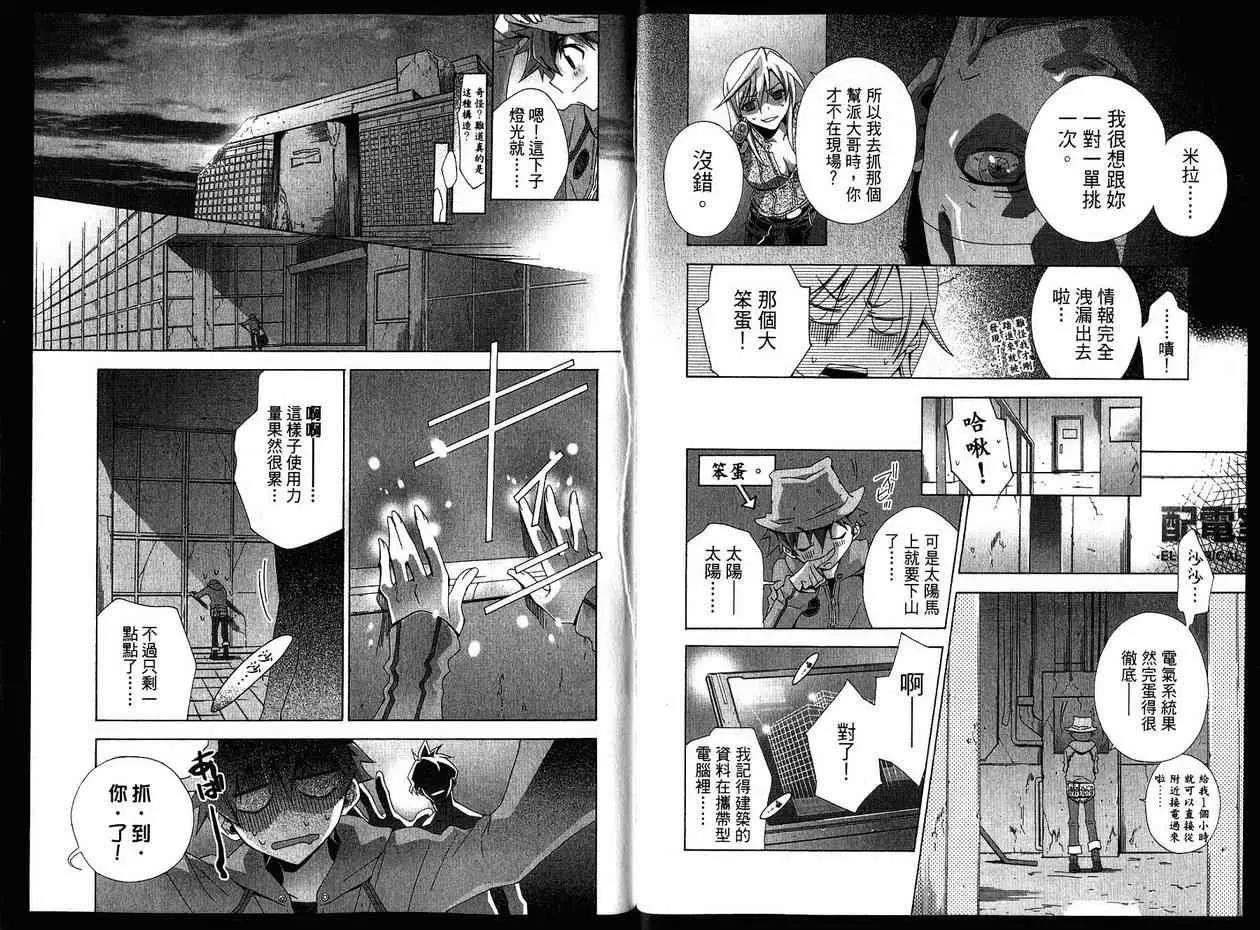 第 19 页