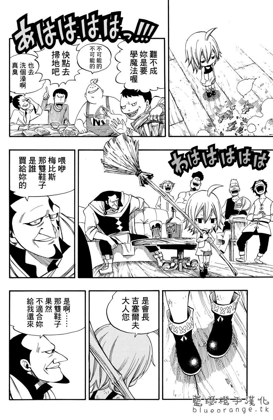 第 4 页