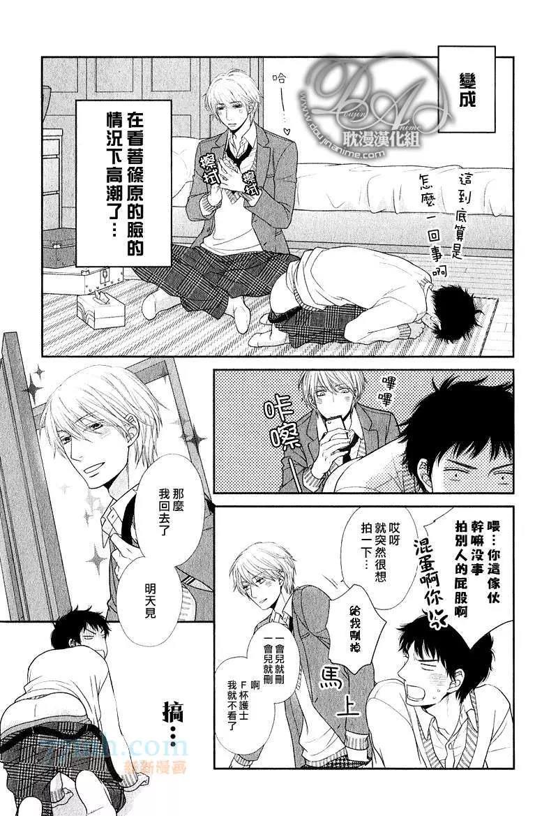 第 21 页