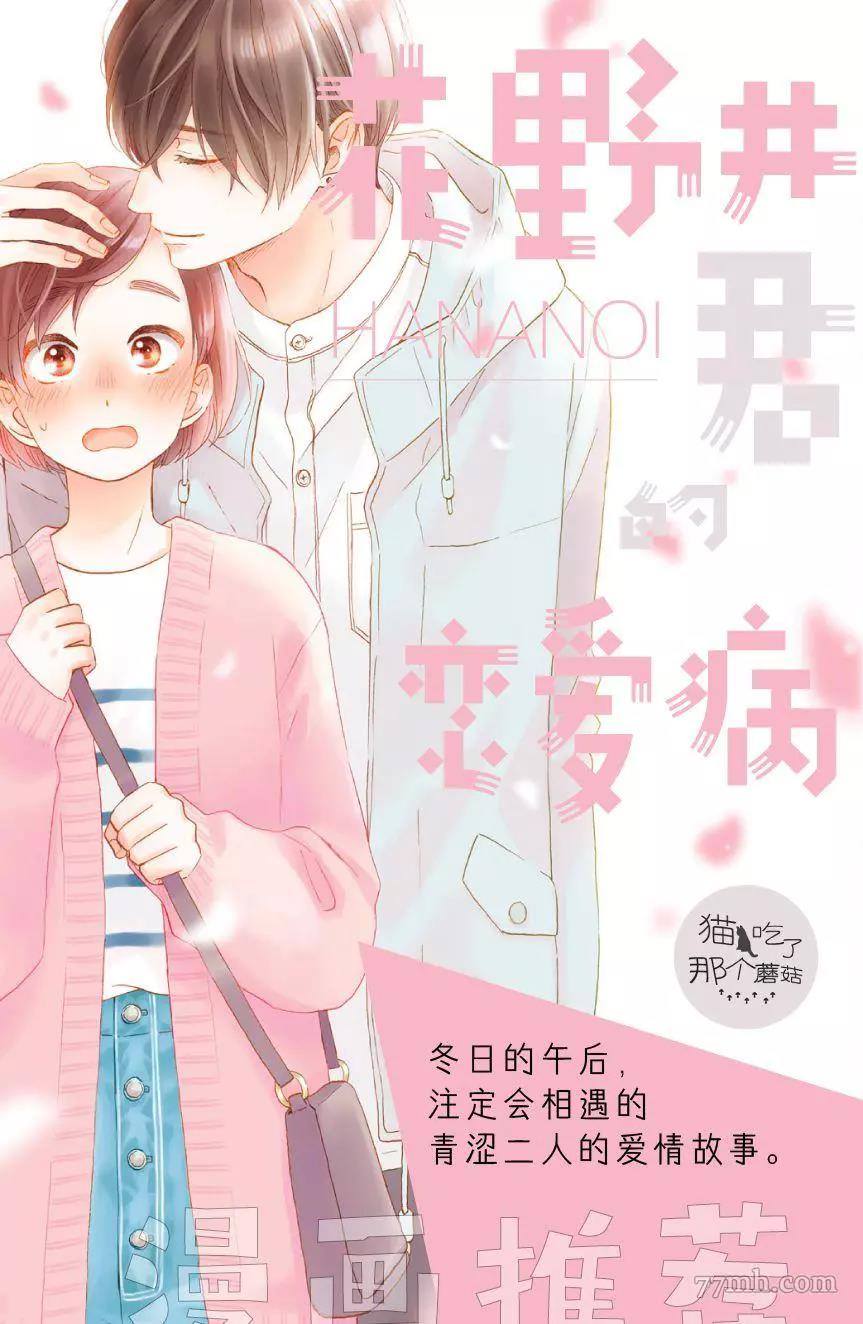 第 42 页