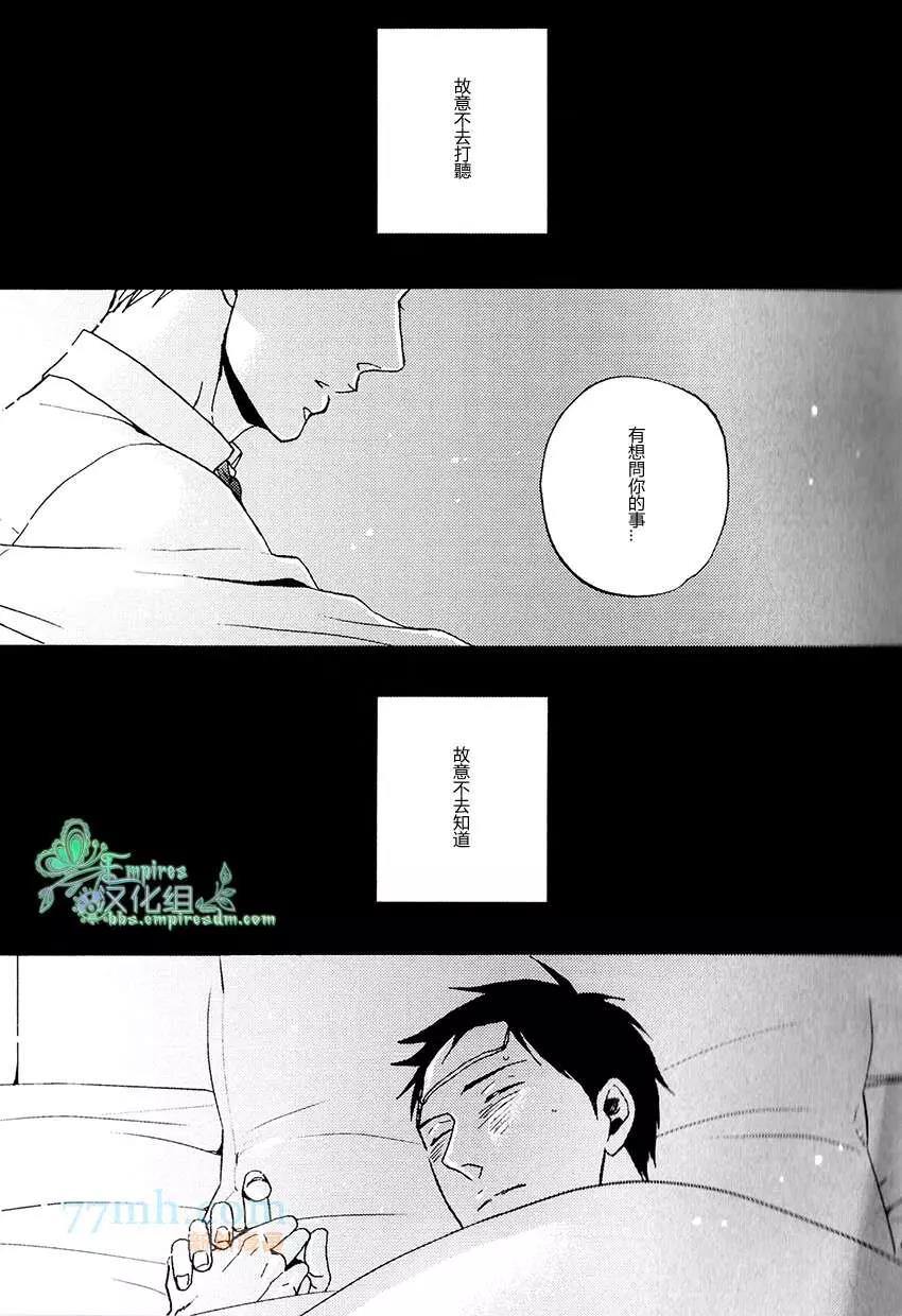 第 42 页