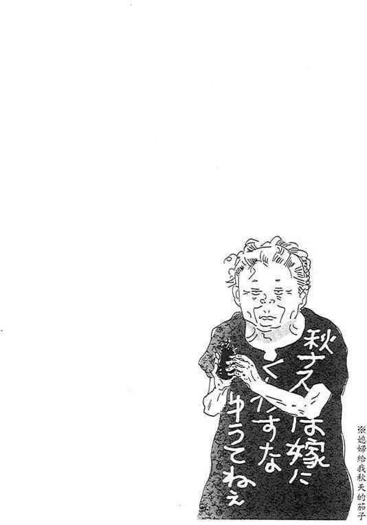 第 131 页