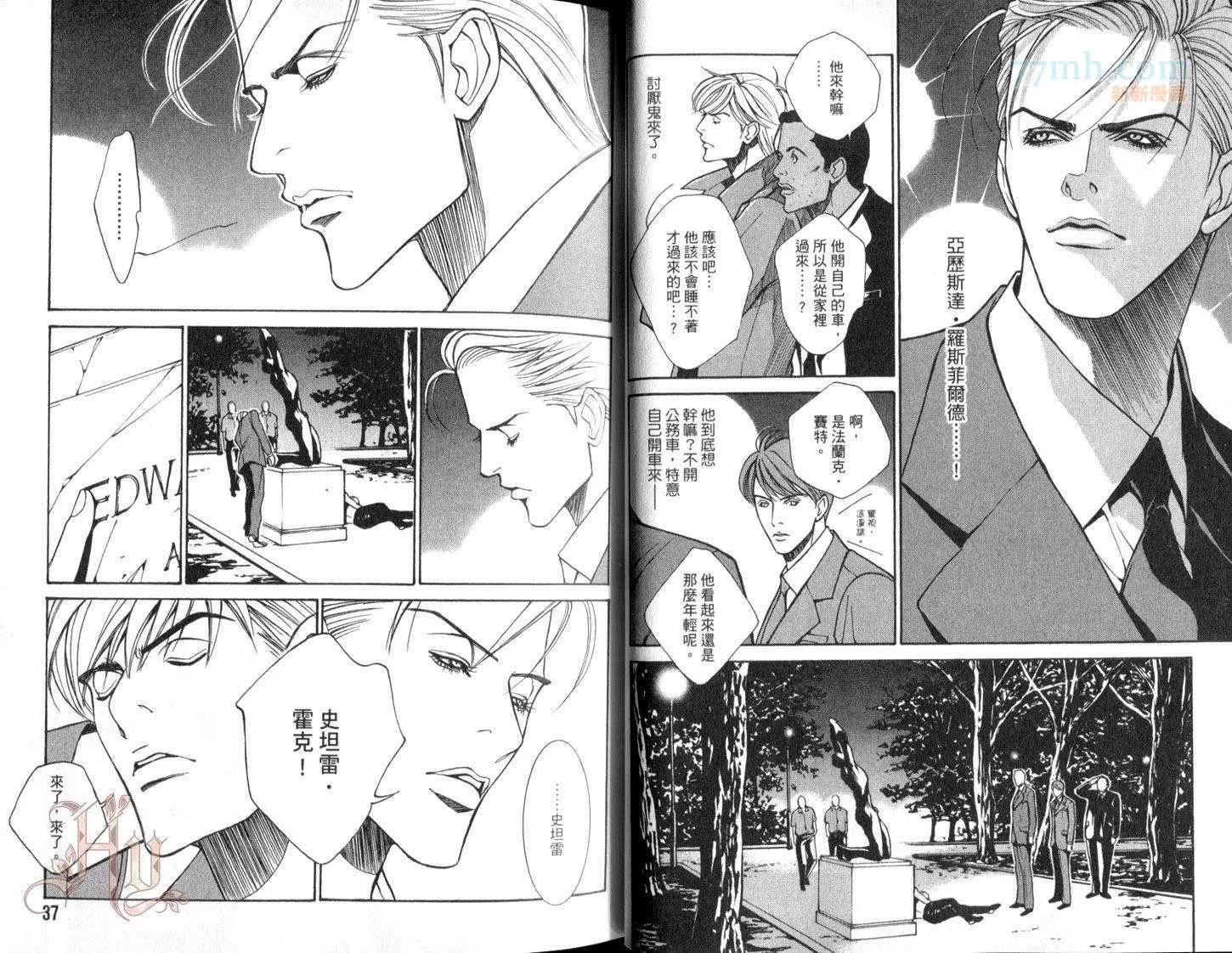 第 21 页