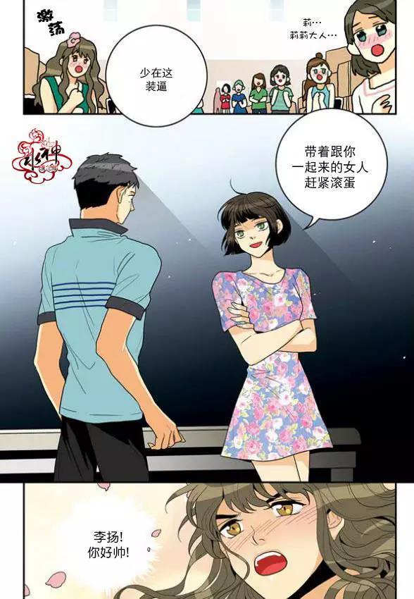 第 28 页