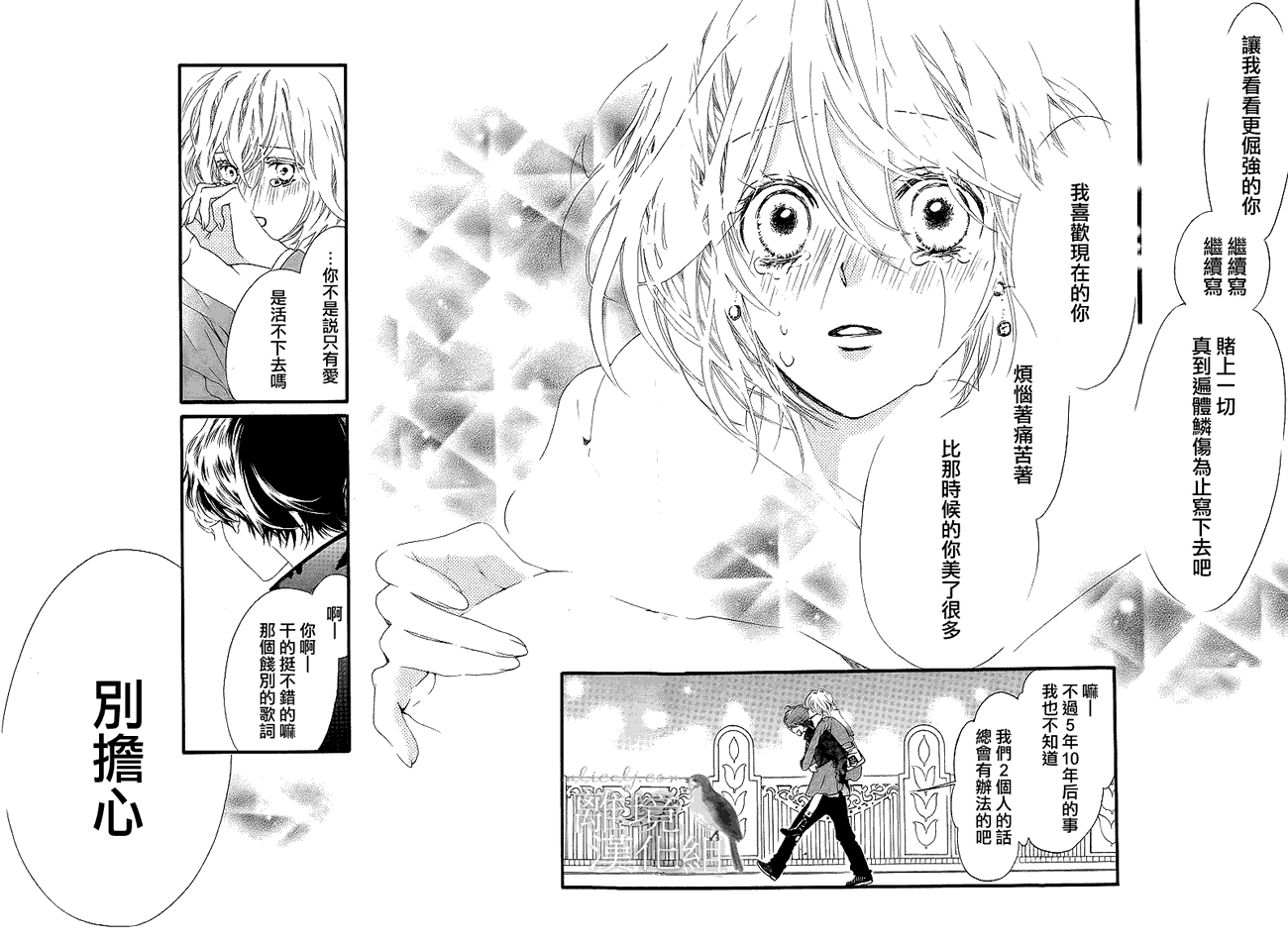 第 46 页