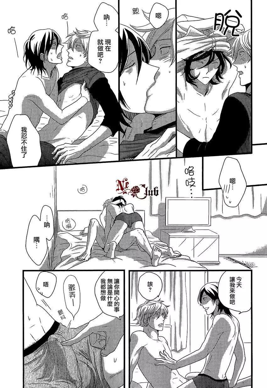 第 27 页