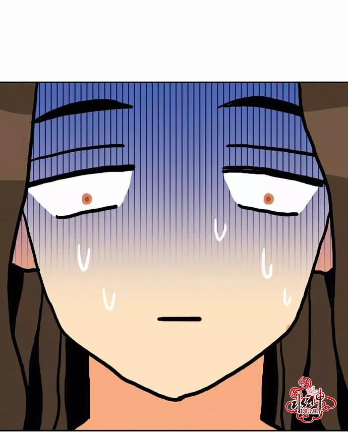 第 50 页