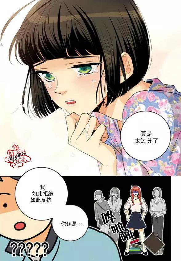 第 33 页