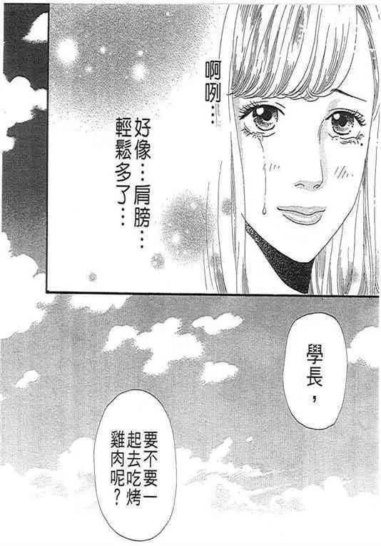 第 130 页