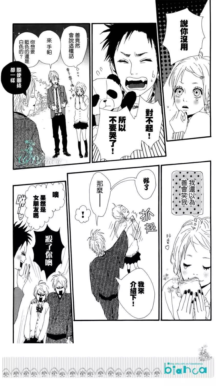 第 41 页