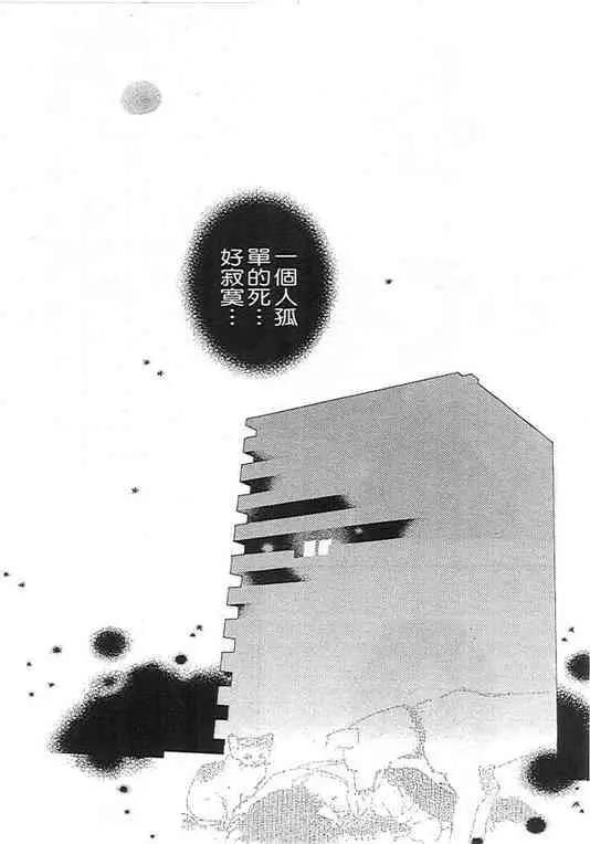 第 118 页