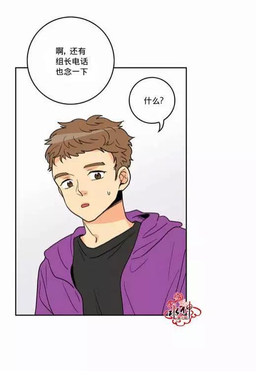 第 39 页