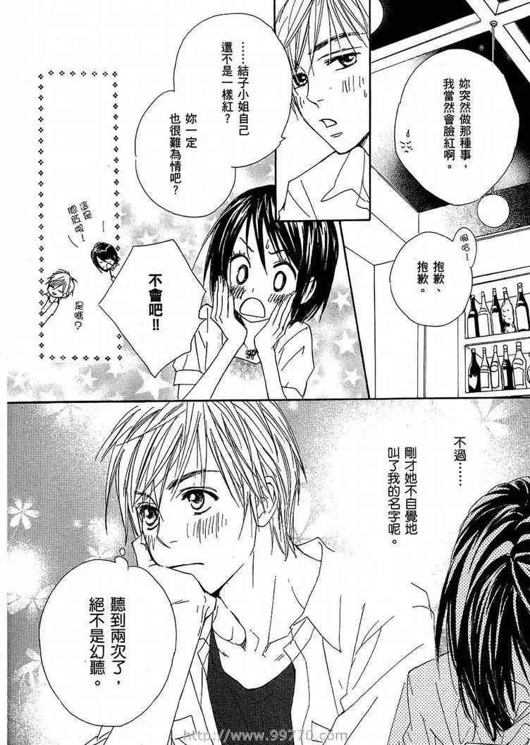 第 124 页