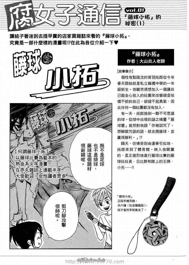 第 59 页