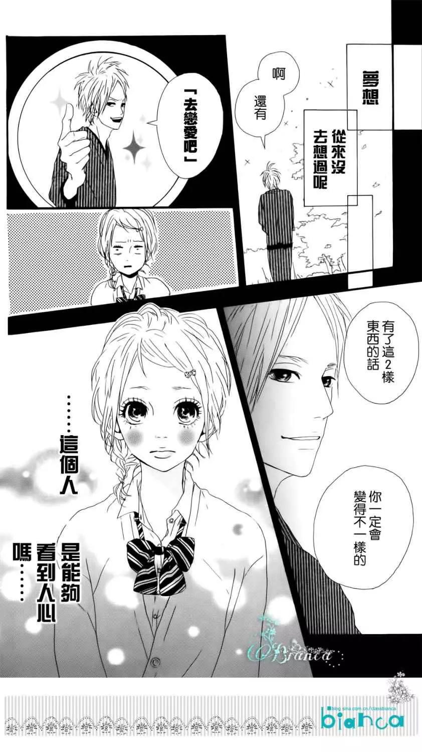 第 44 页