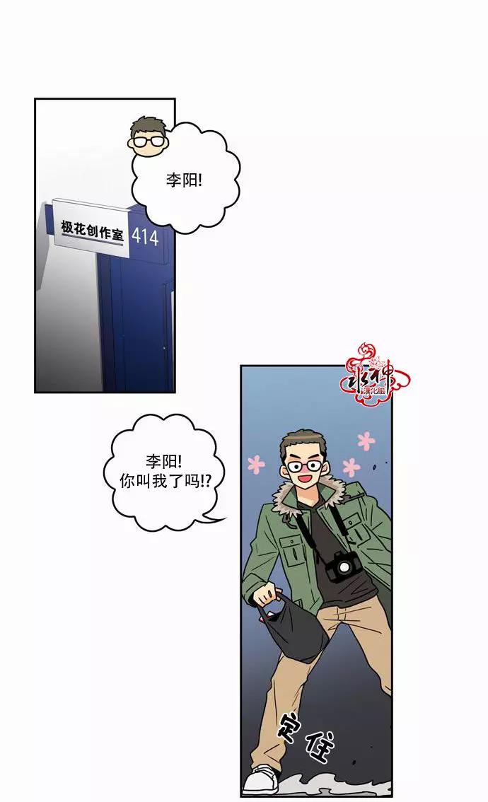 第 39 页