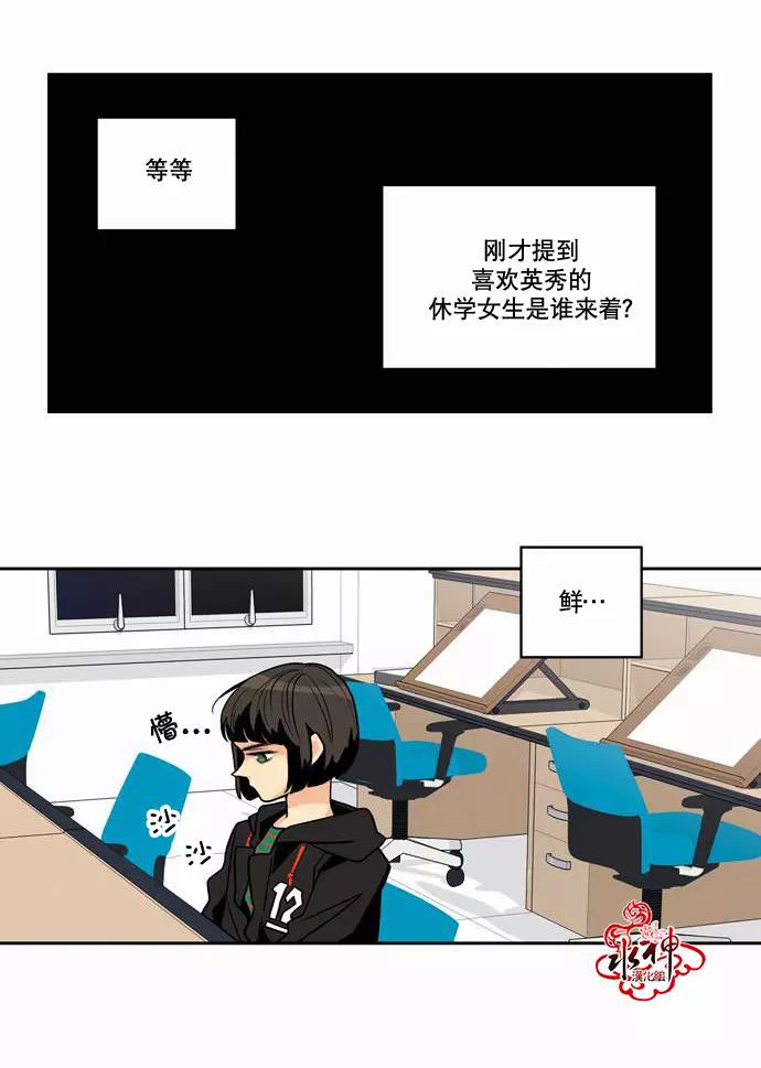 第 44 页