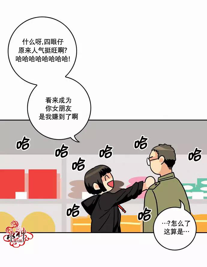 第 32 页
