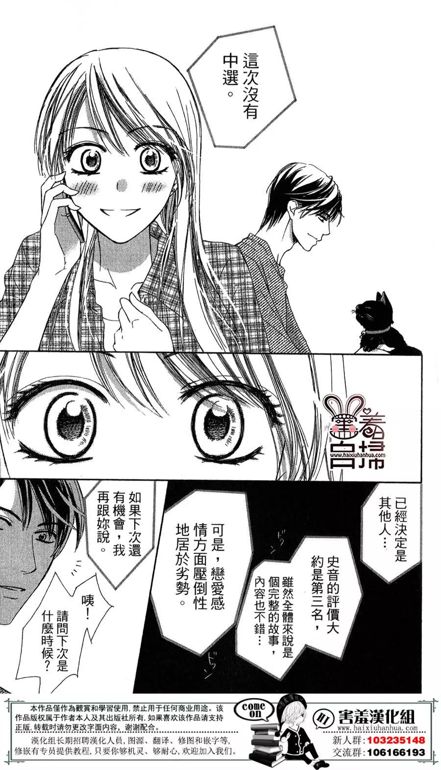 第 33 页