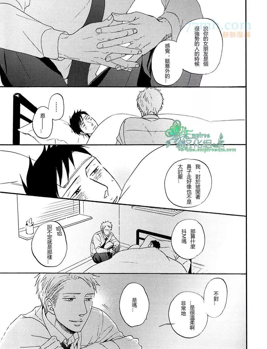 第 39 页