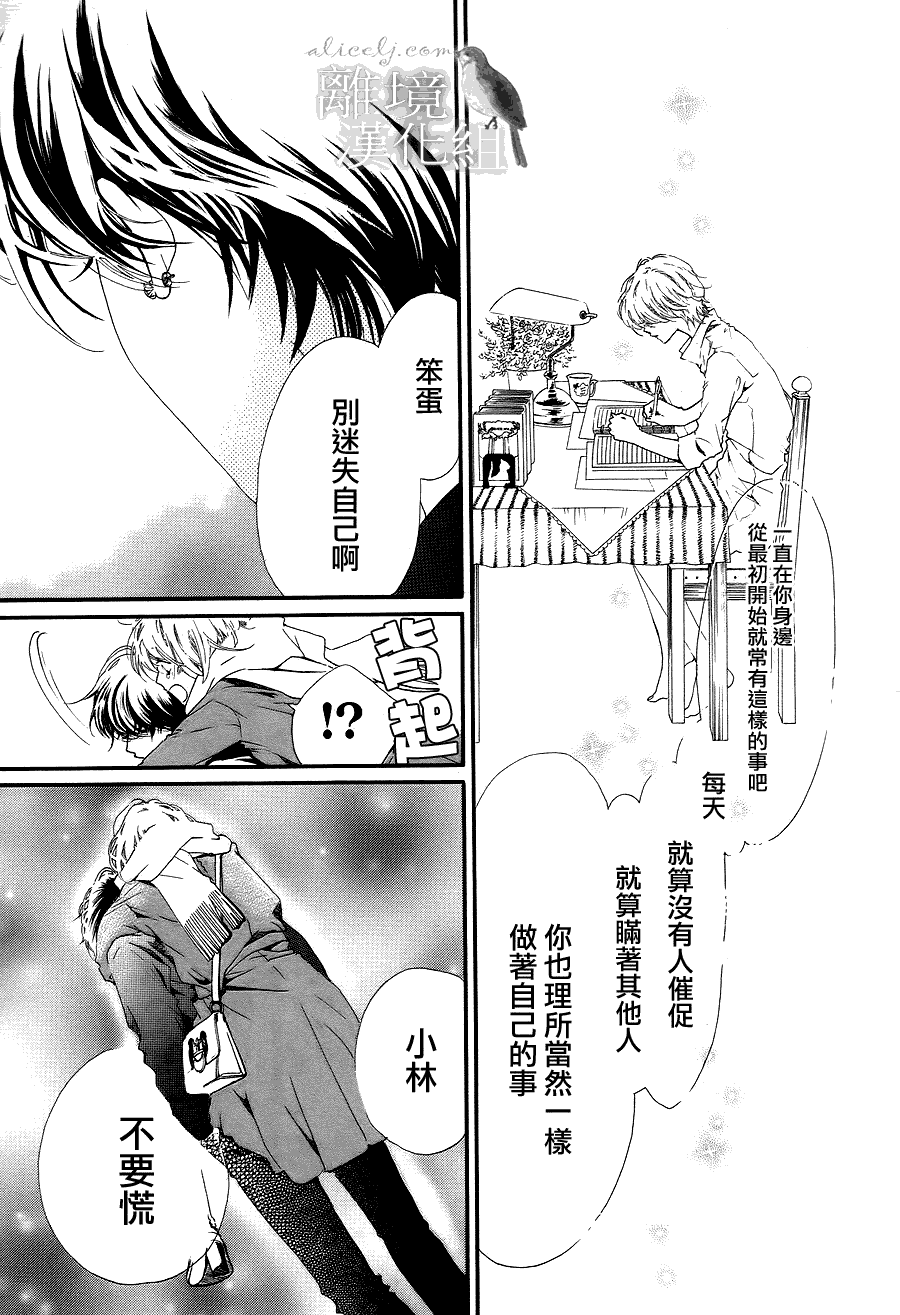 第 45 页