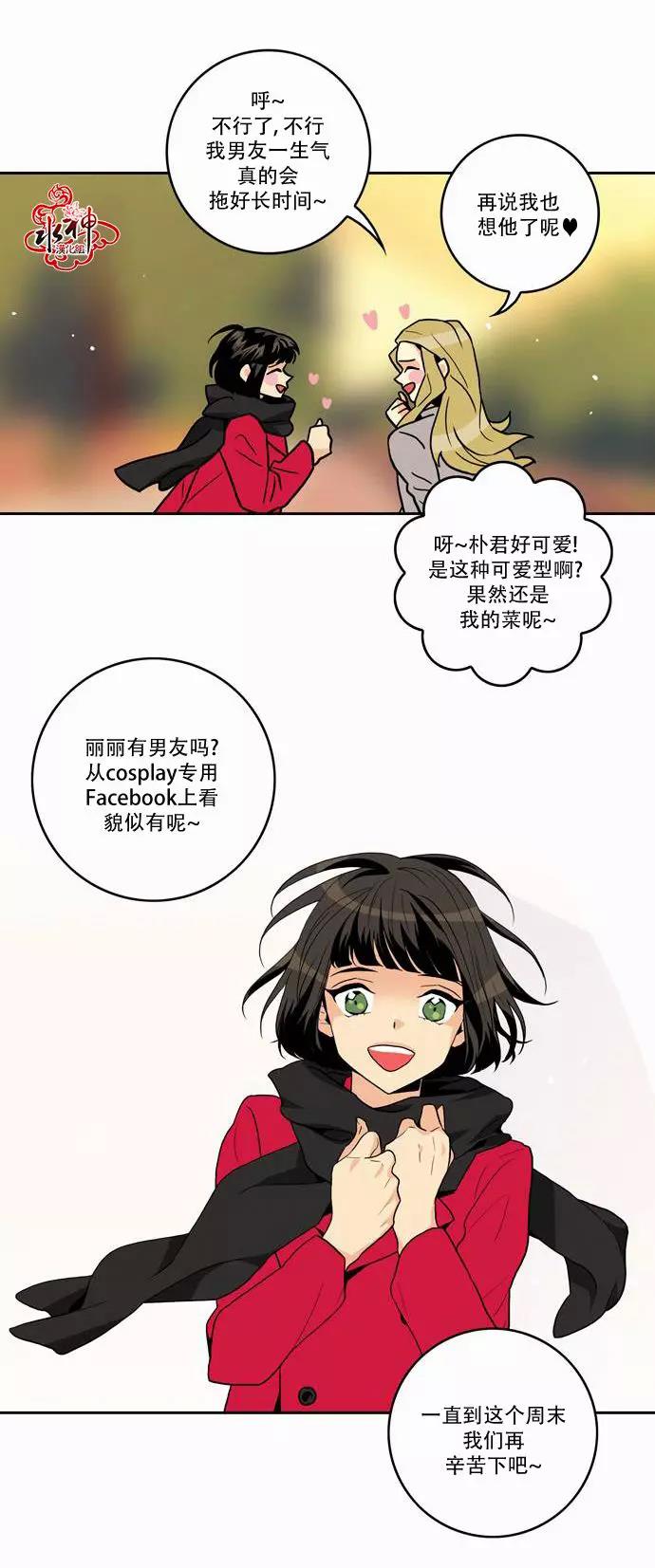 第 26 页
