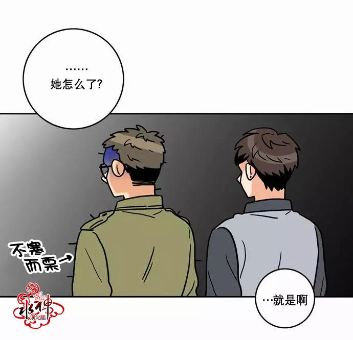 第 35 页