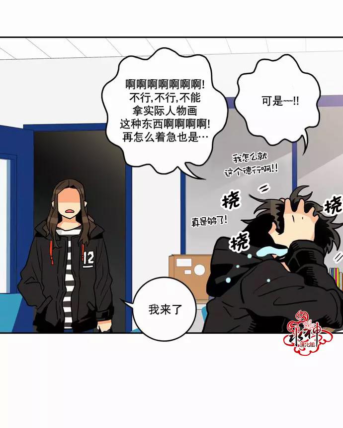 第 47 页