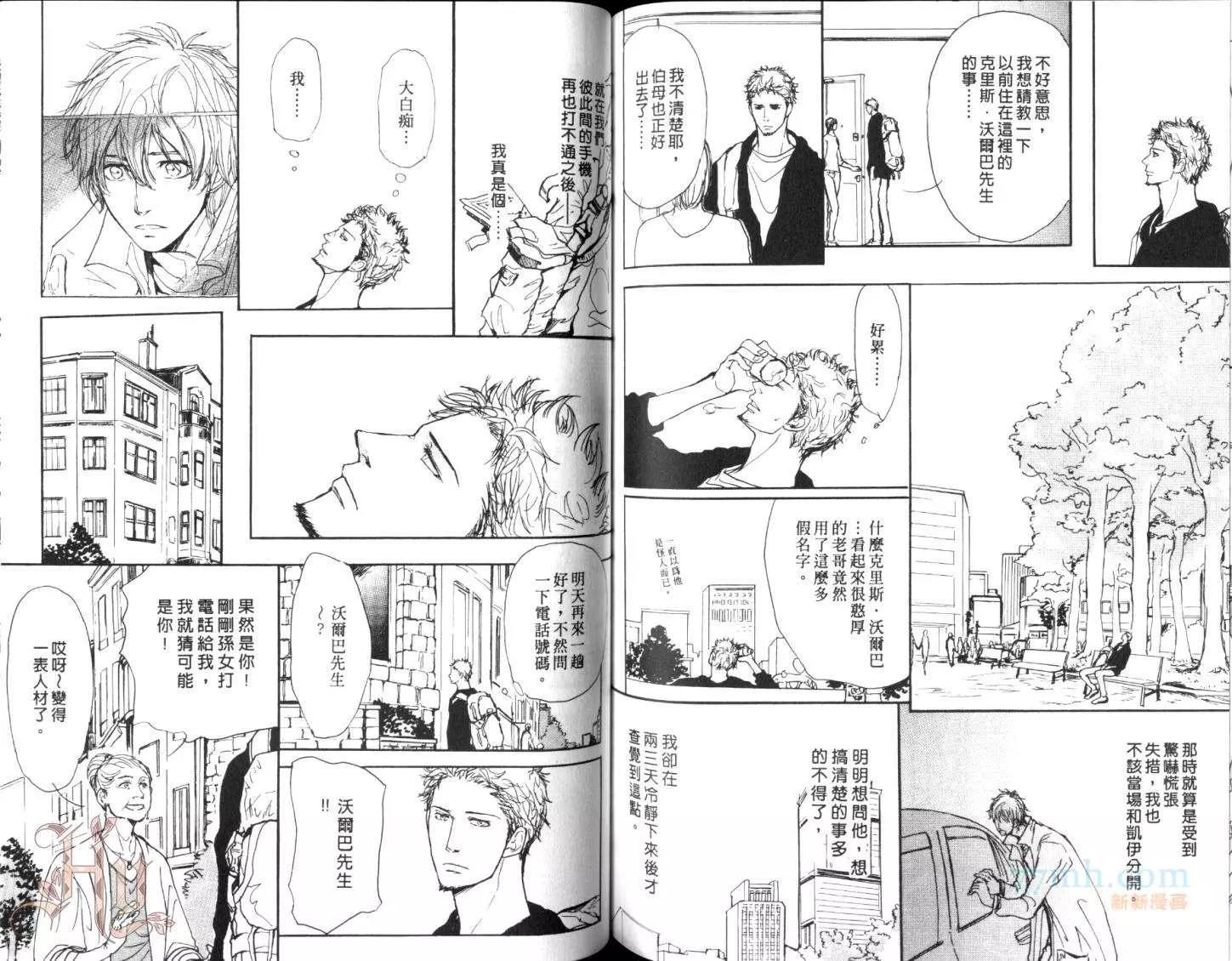 第 78 页