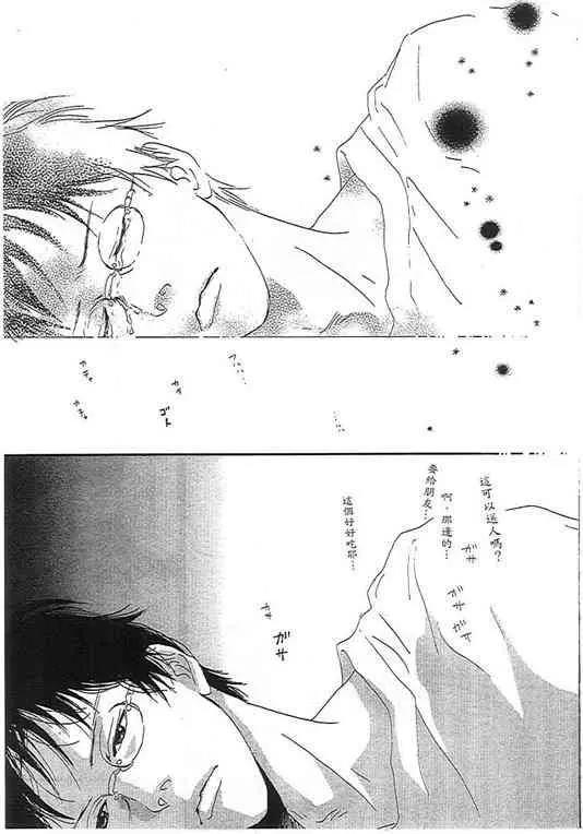 第 119 页