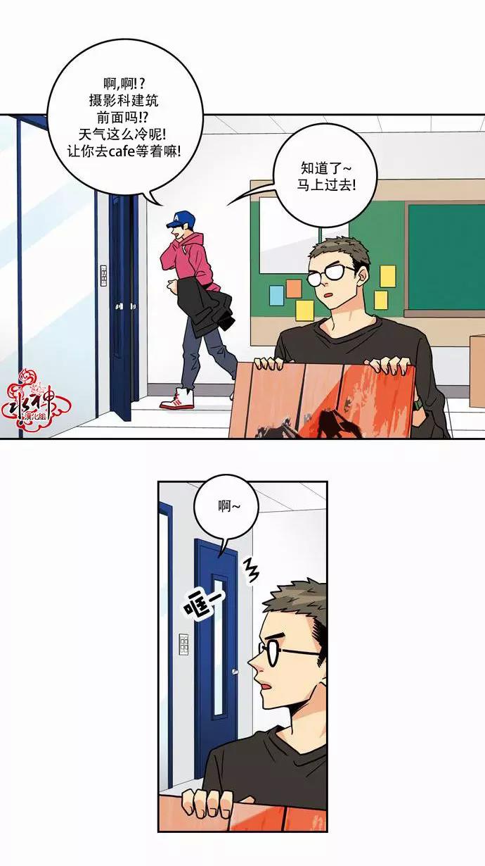 第 34 页