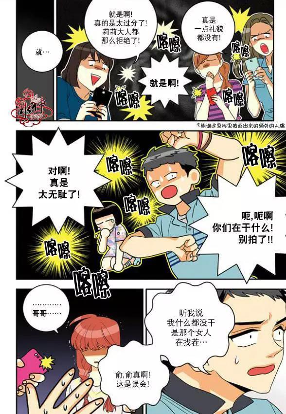 第 34 页
