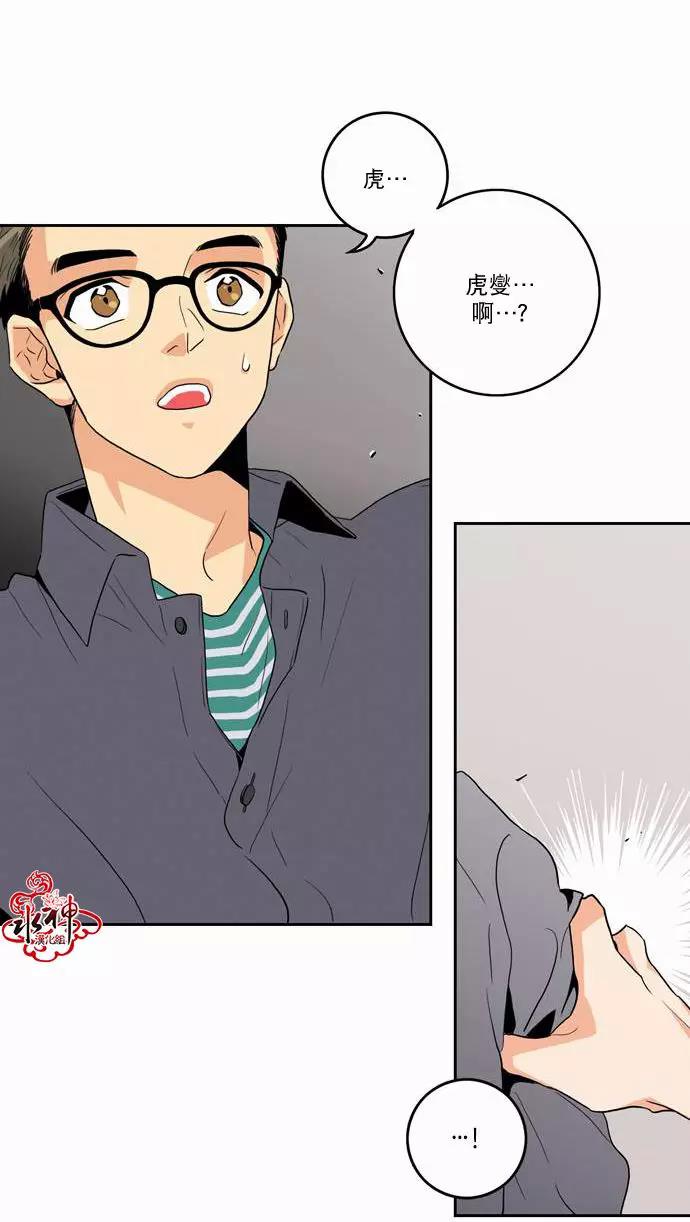 第 25 页