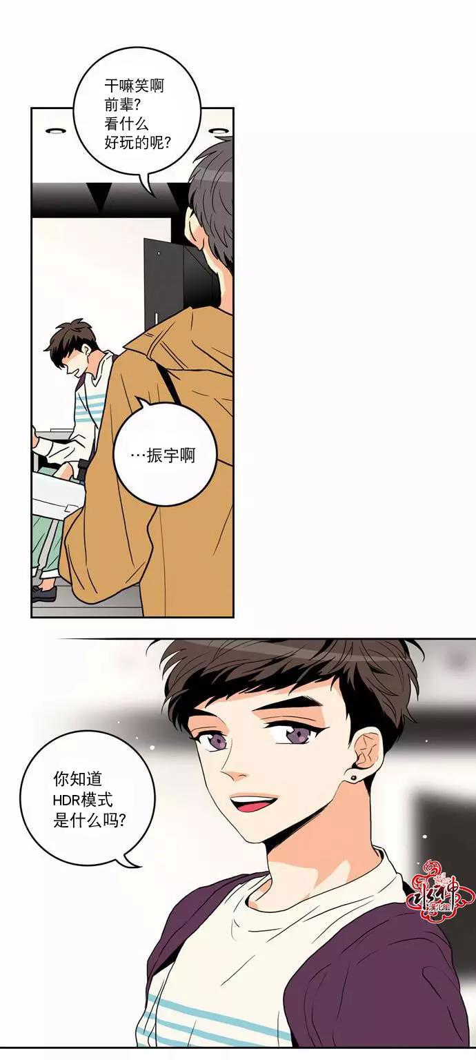 第 44 页