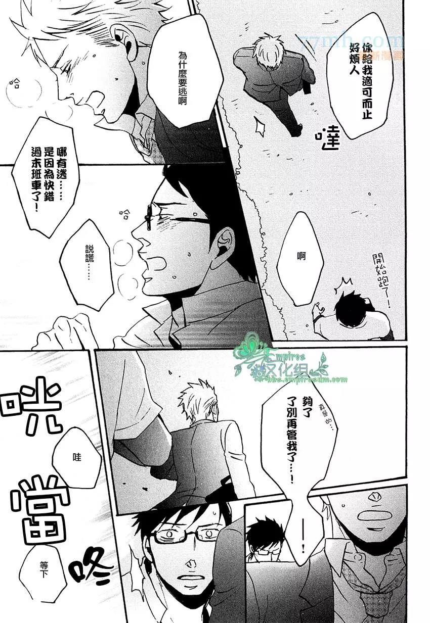 第 42 页