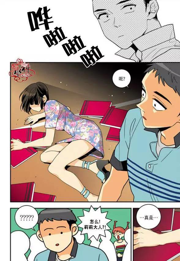 第 32 页