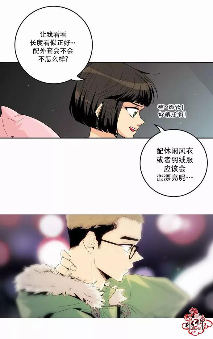 第 29 页