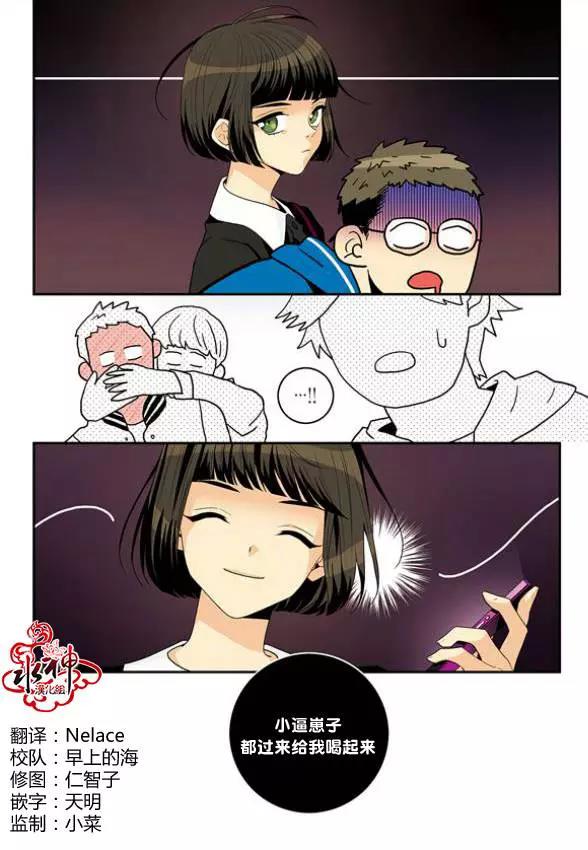 第 27 页