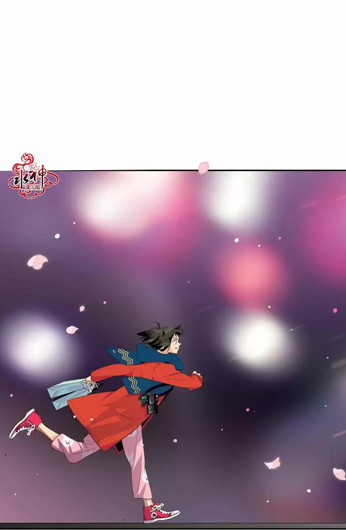 第 47 页