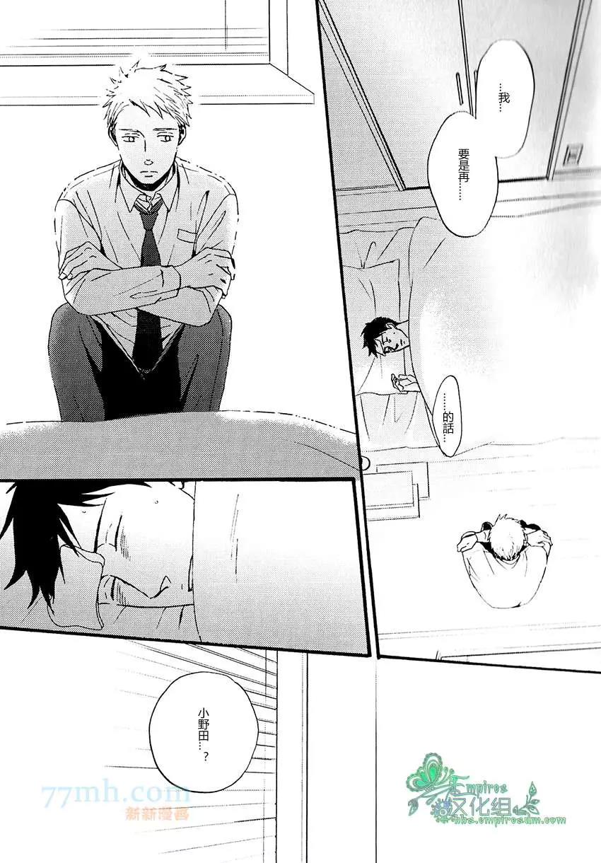 第 40 页
