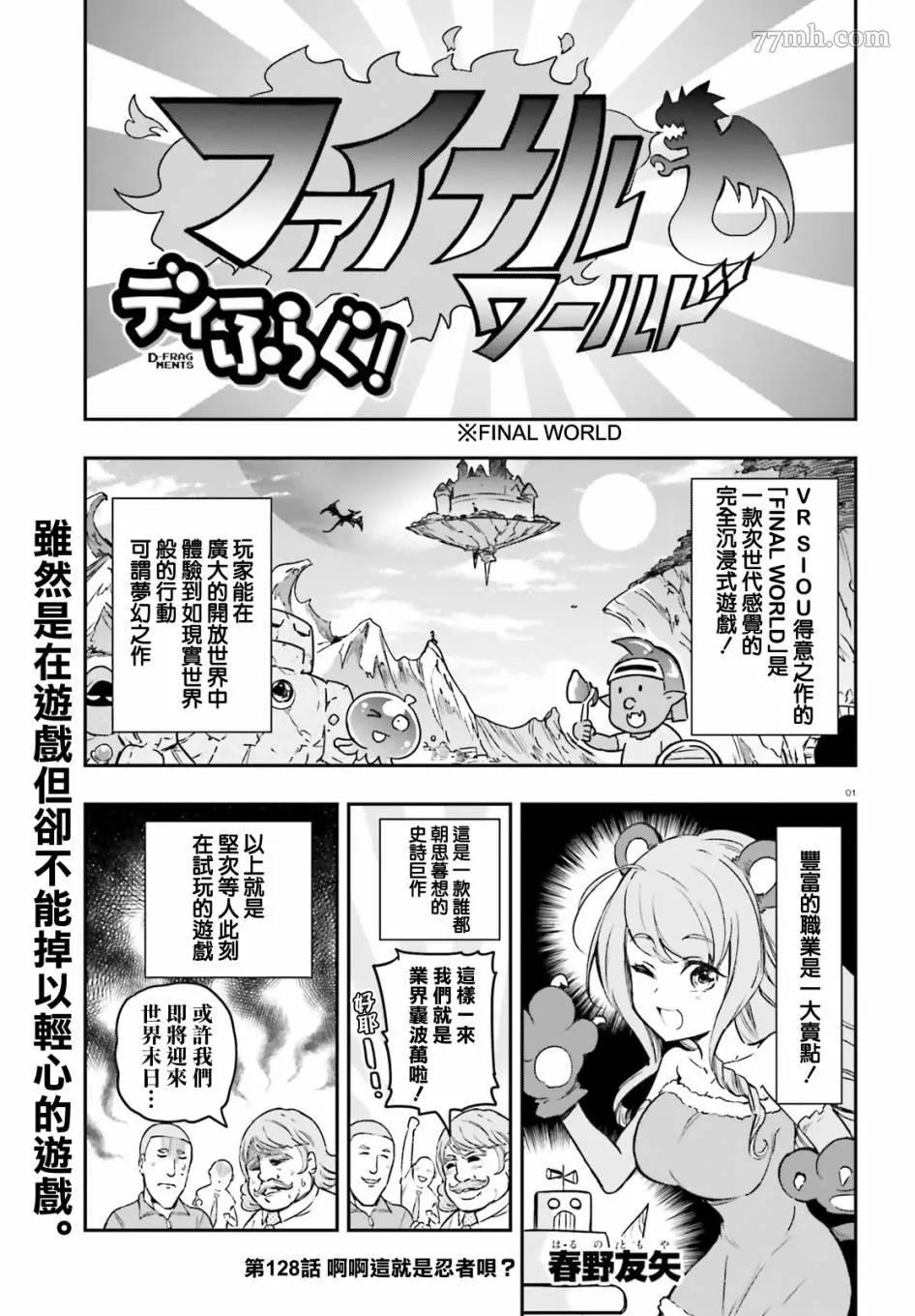 第 1 页