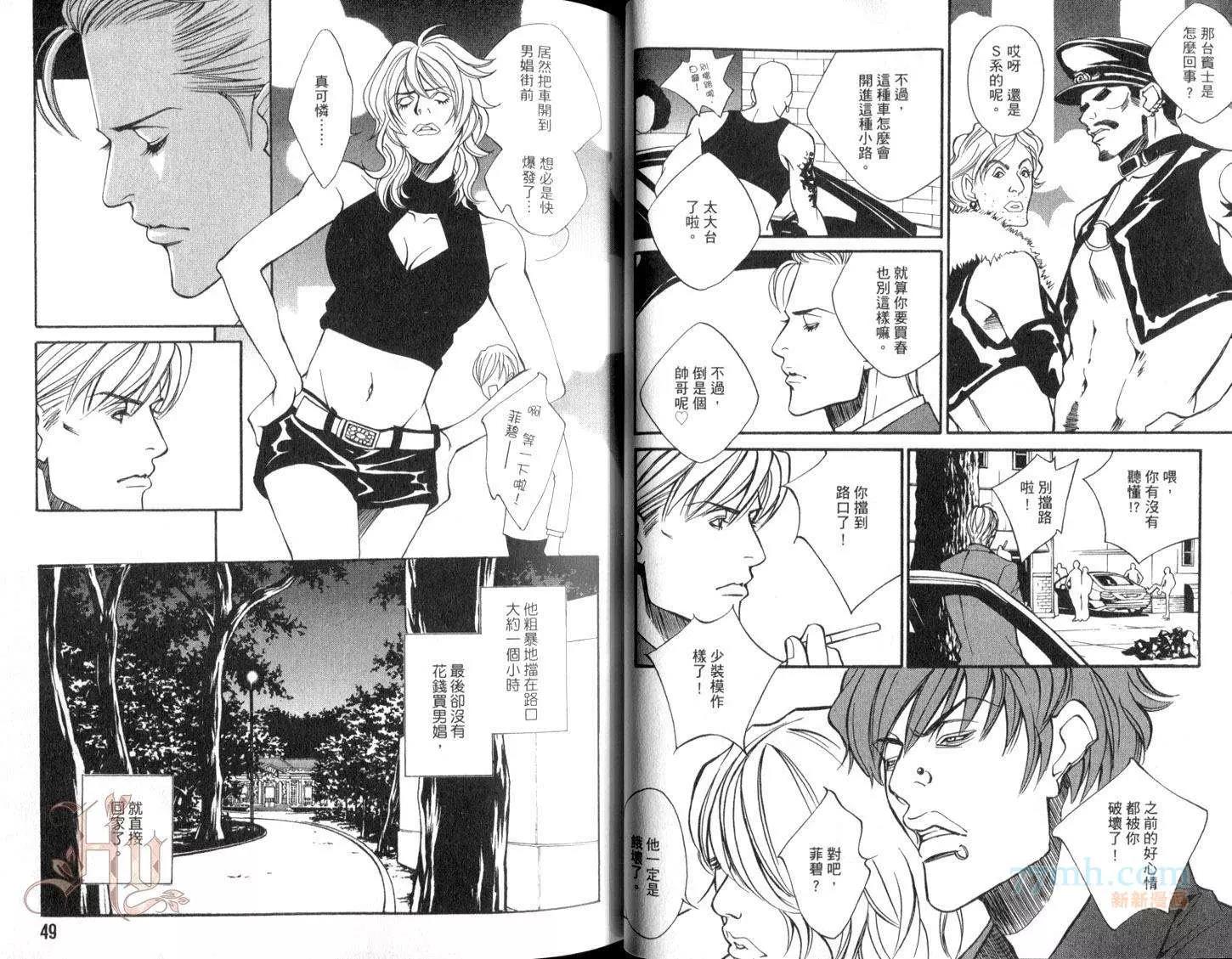 第 27 页