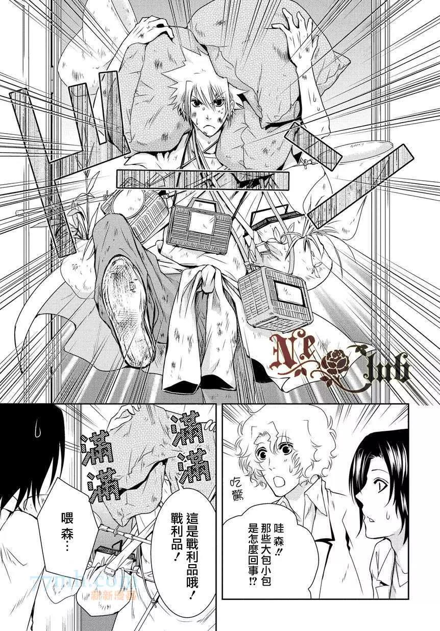 第 15 页