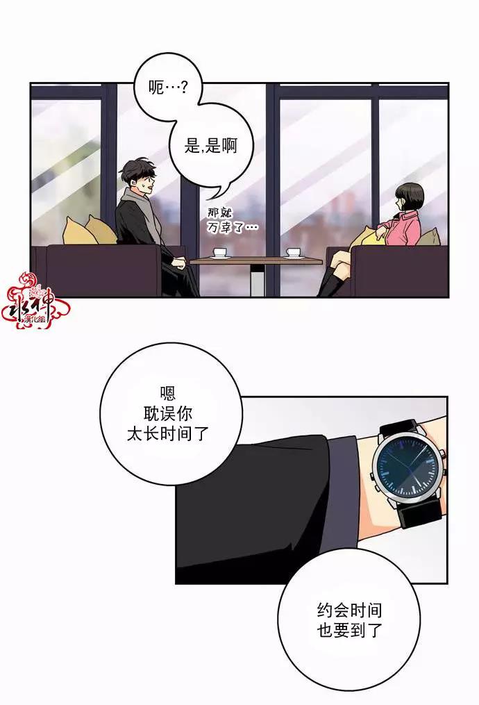 第 32 页