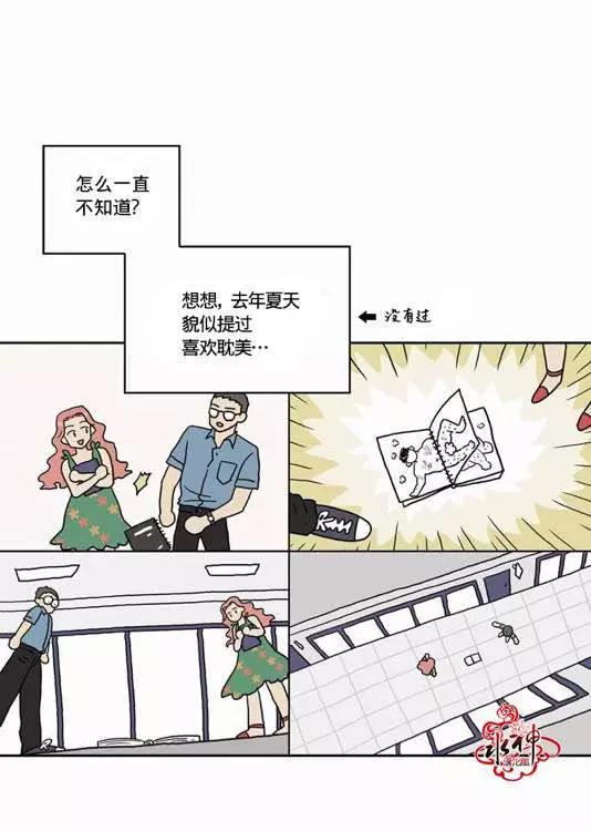 第 47 页