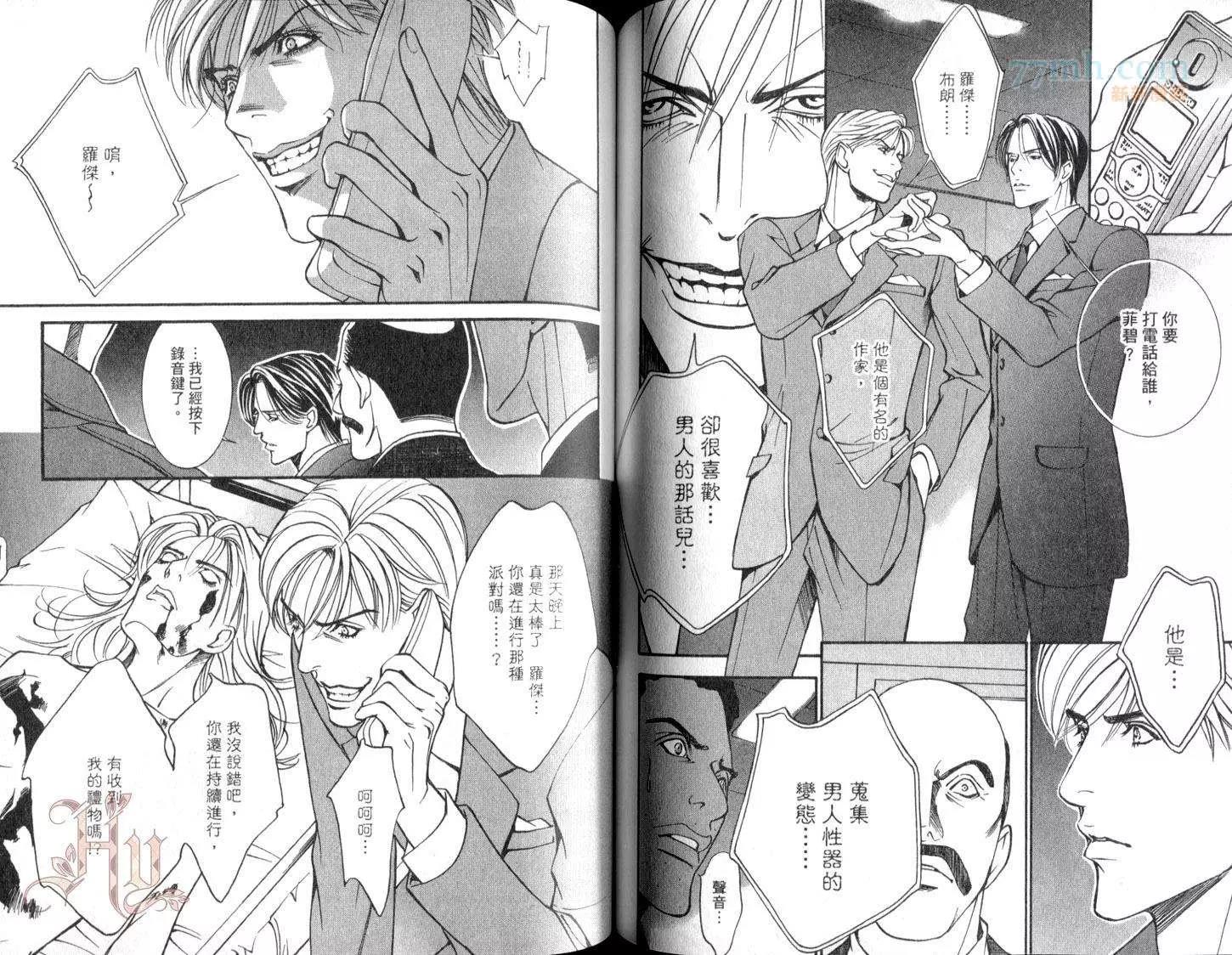第 62 页