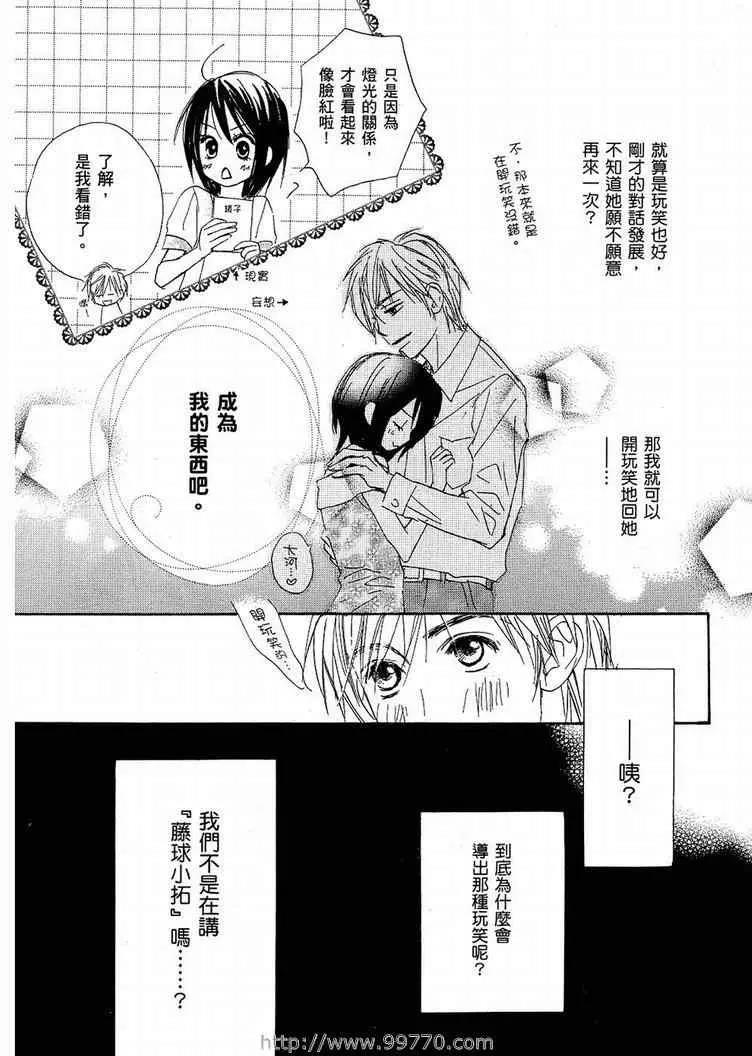 第 125 页